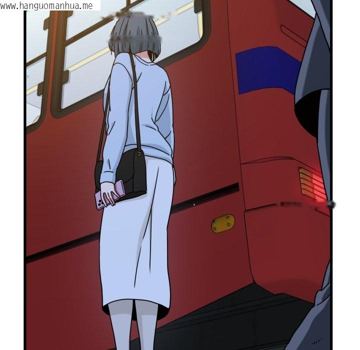 韩国漫画发小碰不得/强制催眠韩漫_发小碰不得/强制催眠-第108话在线免费阅读-韩国漫画-第97张图片