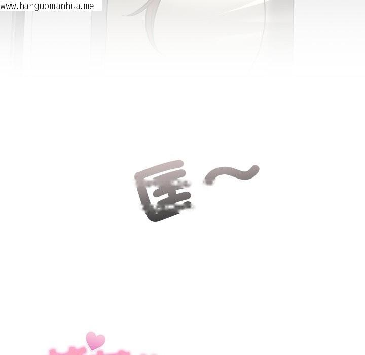 韩国漫画校花的双面生活韩漫_校花的双面生活-第28话在线免费阅读-韩国漫画-第39张图片