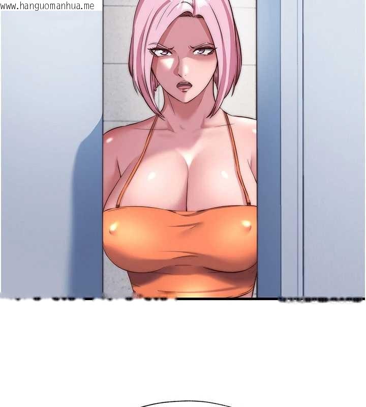 韩国漫画民宿精营中韩漫_民宿精营中-第50话-你在民宿开后宫?在线免费阅读-韩国漫画-第55张图片