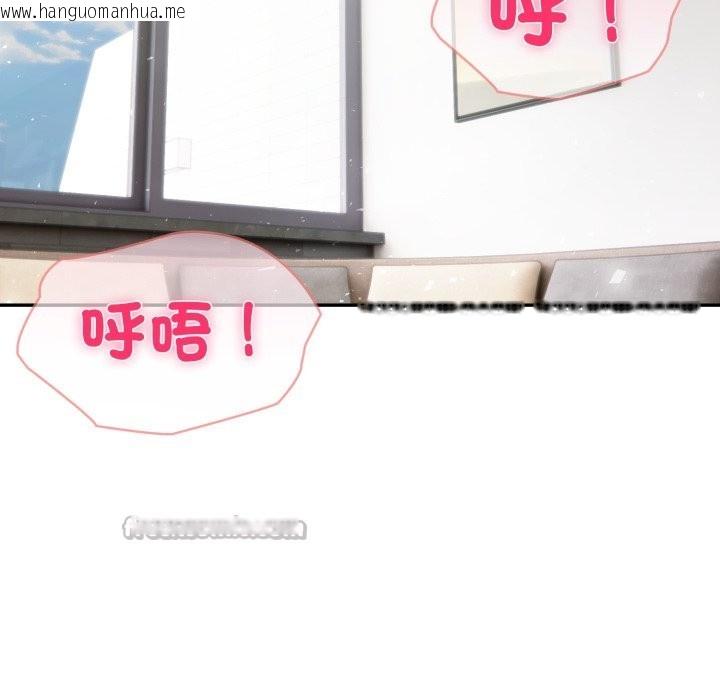 韩国漫画夫妇游戏/夫妇挑战赛韩漫_夫妇游戏/夫妇挑战赛-第67话在线免费阅读-韩国漫画-第126张图片