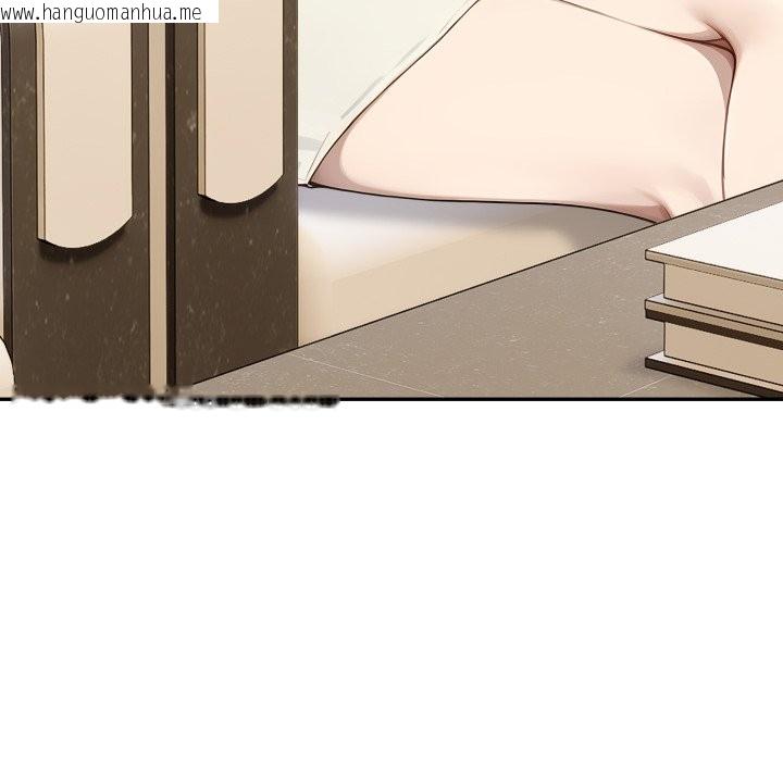 韩国漫画拒绝当花瓶韩漫_拒绝当花瓶-第16话在线免费阅读-韩国漫画-第76张图片