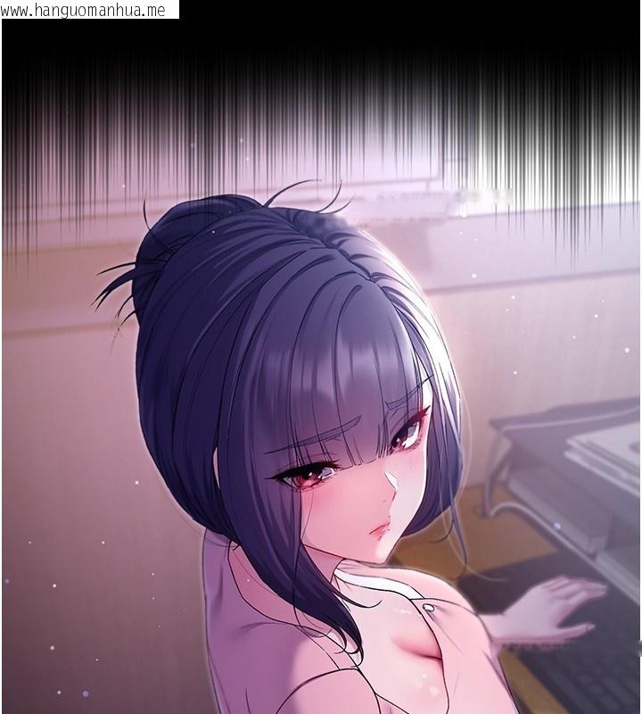 韩国漫画不纯吸血鬼韩漫_不纯吸血鬼-第4话-小偷要被打屁屁在线免费阅读-韩国漫画-第115张图片