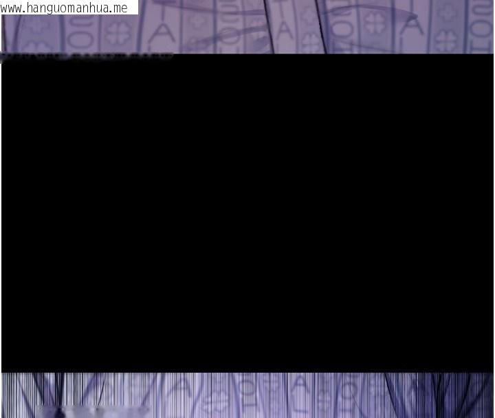 韩国漫画不纯吸血鬼韩漫_不纯吸血鬼-第2话-第一餐-刁蛮俏护士在线免费阅读-韩国漫画-第272张图片