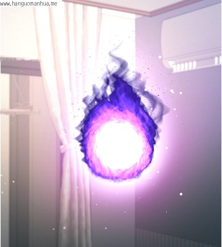 韩国漫画不纯吸血鬼韩漫_不纯吸血鬼-第7话-妳的小穴是我的了在线免费阅读-韩国漫画-第92张图片