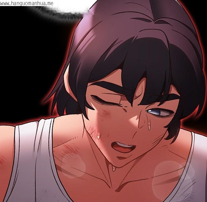 韩国漫画男人稀缺的异世界/当前女友变成异世界独裁者韩漫_男人稀缺的异世界/当前女友变成异世界独裁者-第25话在线免费阅读-韩国漫画-第81张图片