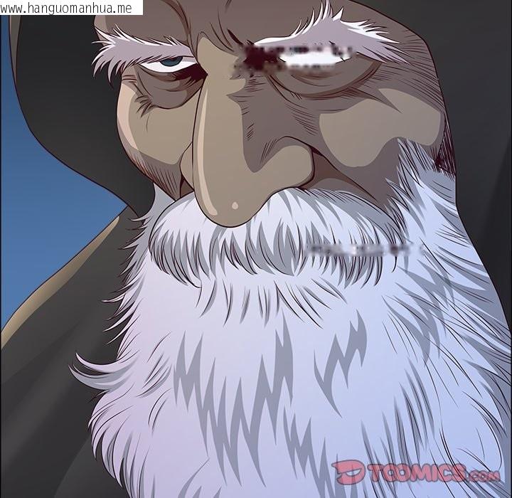 韩国漫画最强男人/天降奇迹韩漫_最强男人/天降奇迹-第64话在线免费阅读-韩国漫画-第111张图片