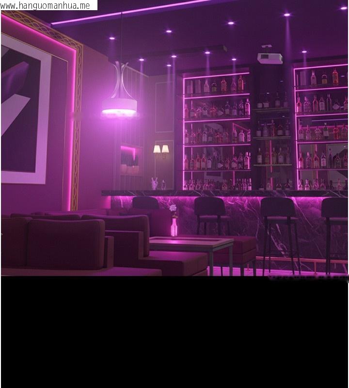 韩国漫画鲁蛇社畜的金手指韩漫_鲁蛇社畜的金手指-第61话-为了爱情人财两失在线免费阅读-韩国漫画-第87张图片