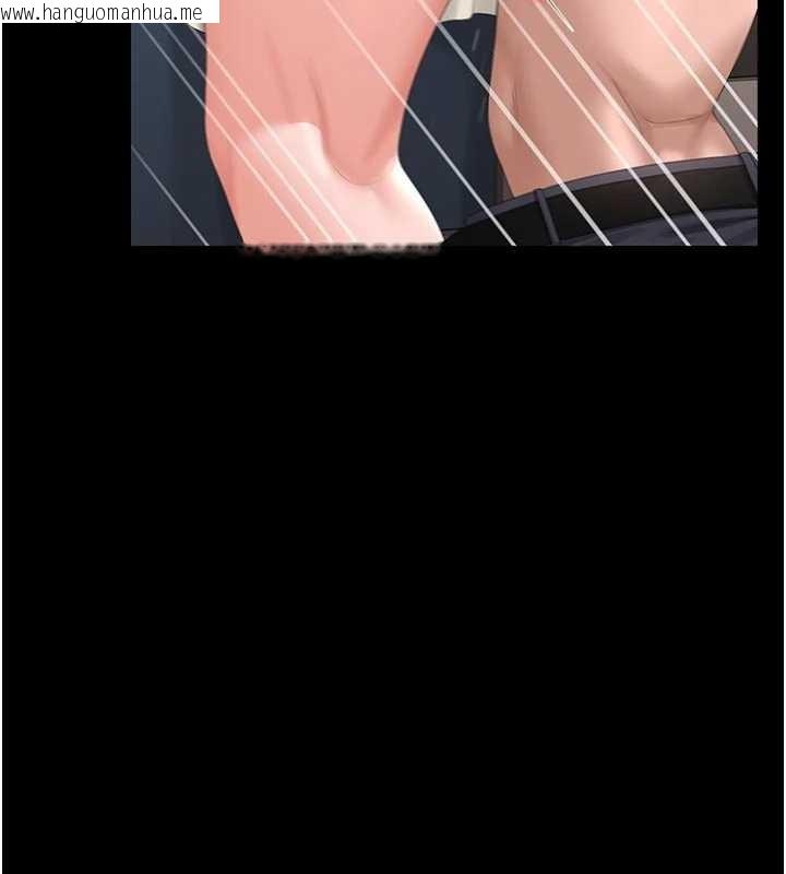 韩国漫画猎艳管理员韩漫_猎艳管理员-第31话-妳是我今天的晚餐在线免费阅读-韩国漫画-第153张图片