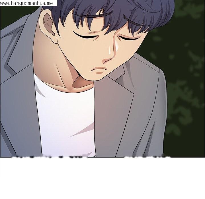 韩国漫画最强男人/天降奇迹韩漫_最强男人/天降奇迹-第64话在线免费阅读-韩国漫画-第89张图片