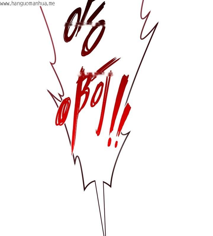 韩国漫画与生巨来韩漫_与生巨来-第14话-有其母必有其女在线免费阅读-韩国漫画-第5张图片