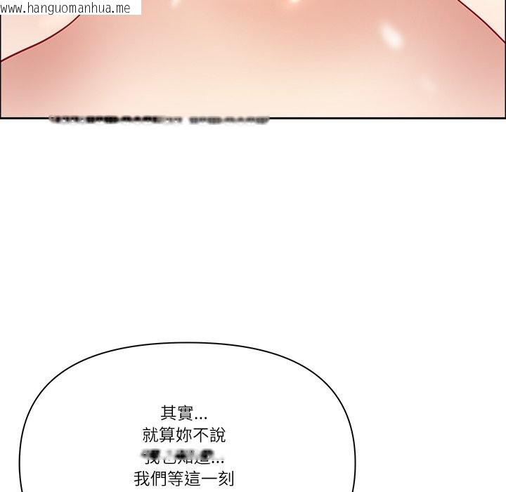 韩国漫画最强男人/天降奇迹韩漫_最强男人/天降奇迹-第64话在线免费阅读-韩国漫画-第160张图片