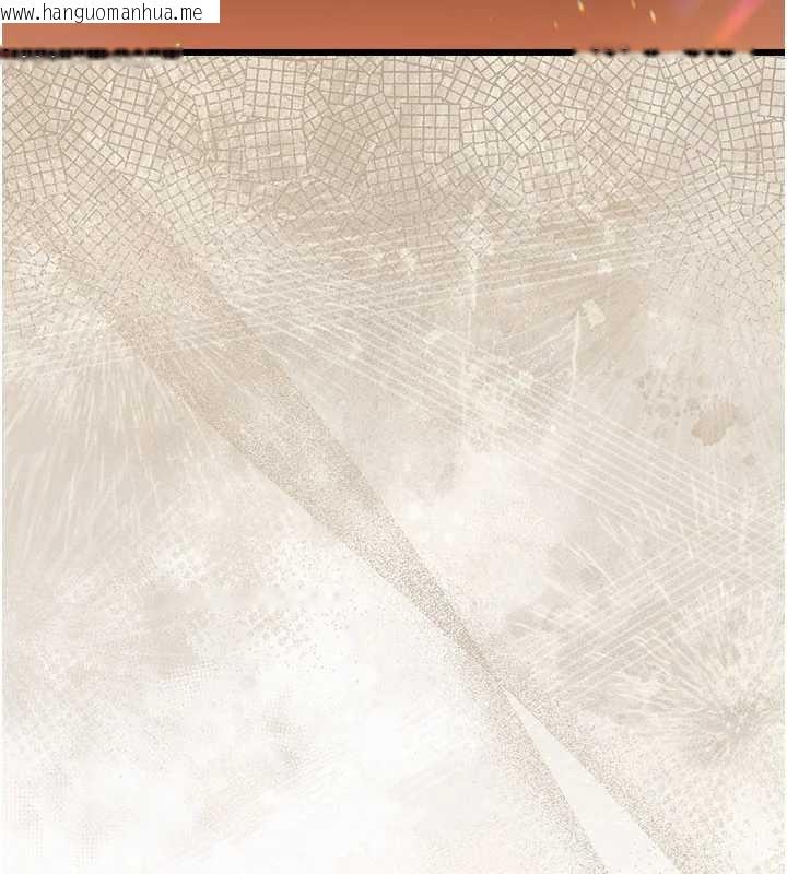 韩国漫画借妻条约韩漫_借妻条约-第37话-接下来就是乔俐了在线免费阅读-韩国漫画-第18张图片