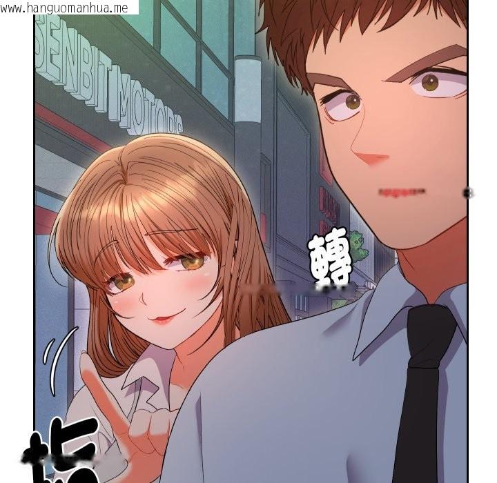 韩国漫画她们教会我的事/全员交往中韩漫_她们教会我的事/全员交往中-第22话在线免费阅读-韩国漫画-第174张图片