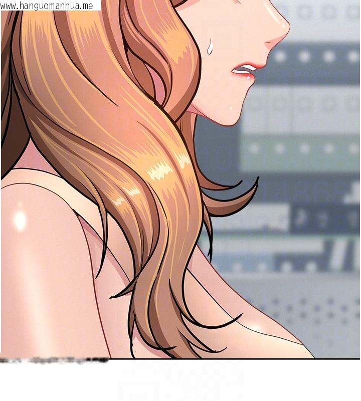 韩国漫画罪爱人妻韩漫_罪爱人妻-第23话-用小穴让你闭嘴在线免费阅读-韩国漫画-第100张图片