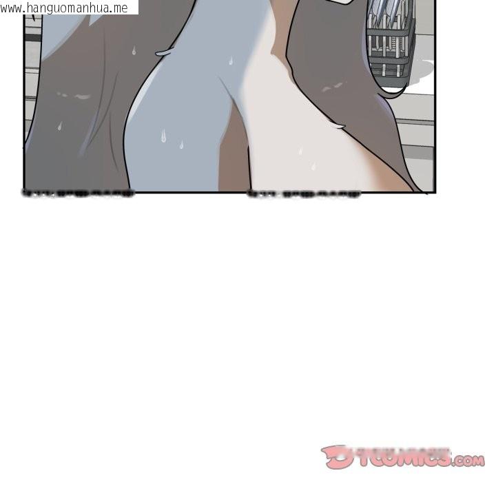 韩国漫画野兽的王国/野兽的乐章韩漫_野兽的王国/野兽的乐章-第13话在线免费阅读-韩国漫画-第164张图片