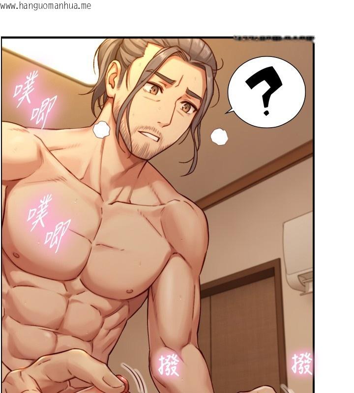 韩国漫画与生巨来韩漫_与生巨来-第14话-有其母必有其女在线免费阅读-韩国漫画-第116张图片