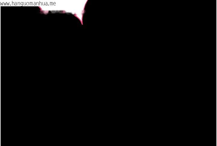 韩国漫画不纯吸血鬼韩漫_不纯吸血鬼-第5话-傲娇姐姐变性奴在线免费阅读-韩国漫画-第156张图片