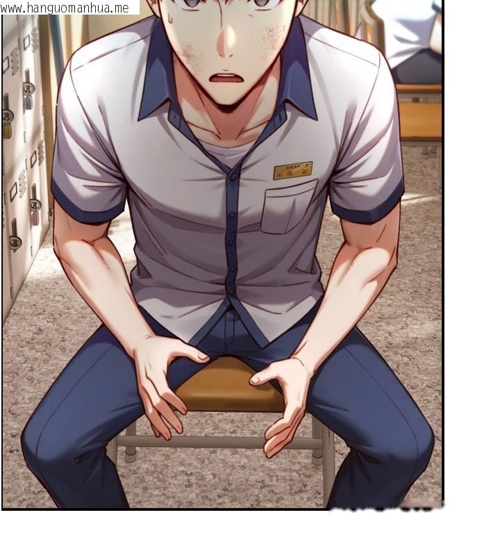 韩国漫画与生巨来韩漫_与生巨来-第14话-有其母必有其女在线免费阅读-韩国漫画-第21张图片