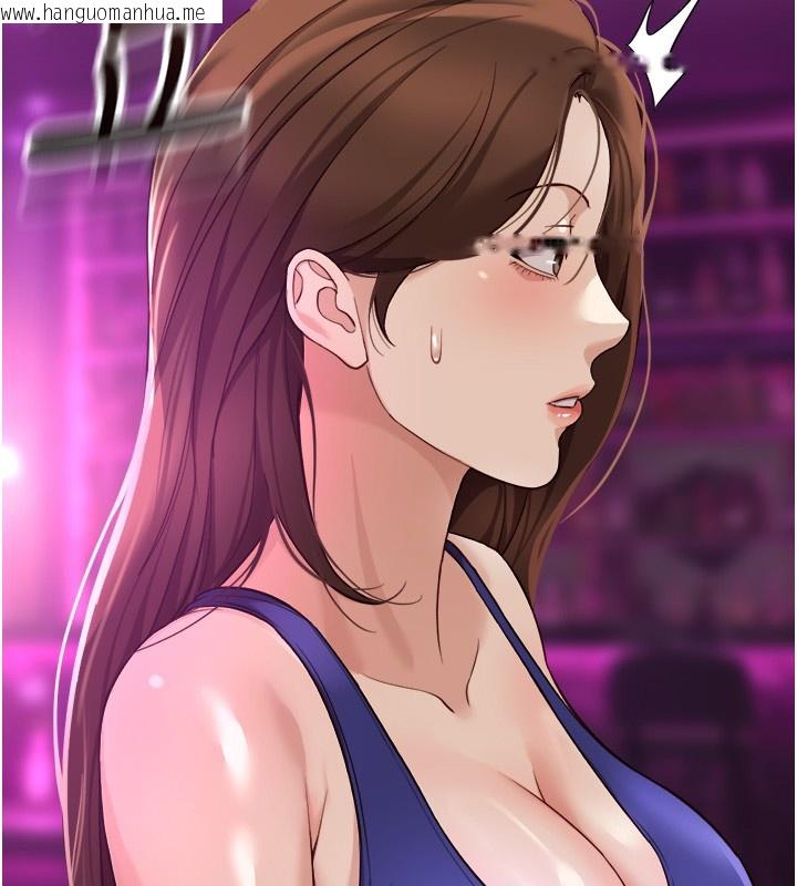 韩国漫画鲁蛇社畜的金手指韩漫_鲁蛇社畜的金手指-第61话-为了爱情人财两失在线免费阅读-韩国漫画-第143张图片