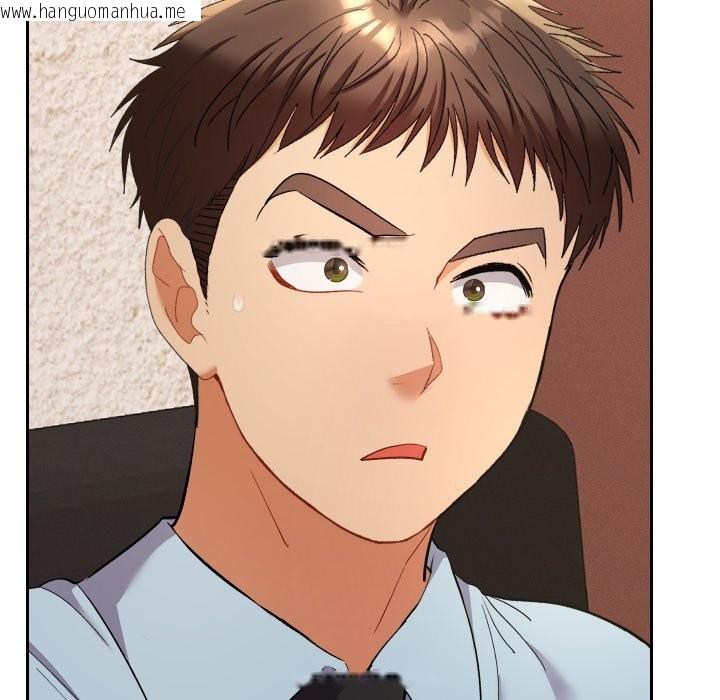 韩国漫画她们教会我的事/全员交往中韩漫_她们教会我的事/全员交往中-第22话在线免费阅读-韩国漫画-第12张图片