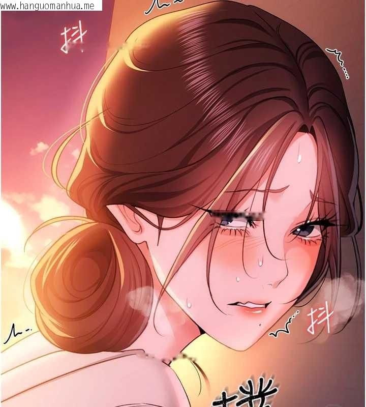 韩国漫画借妻条约韩漫_借妻条约-第37话-接下来就是乔俐了在线免费阅读-韩国漫画-第151张图片