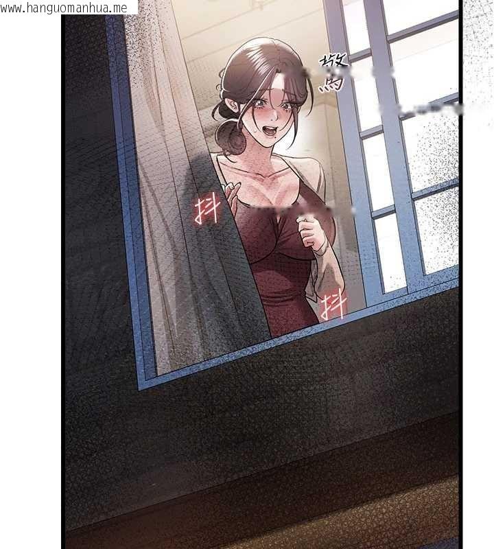 韩国漫画借妻条约韩漫_借妻条约-第37话-接下来就是乔俐了在线免费阅读-韩国漫画-第183张图片