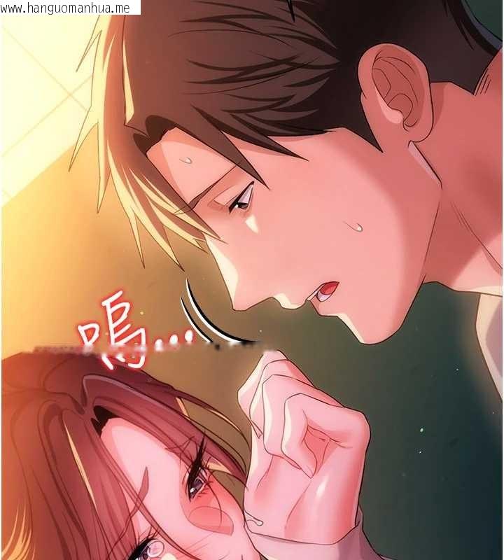 韩国漫画借妻条约韩漫_借妻条约-第37话-接下来就是乔俐了在线免费阅读-韩国漫画-第174张图片