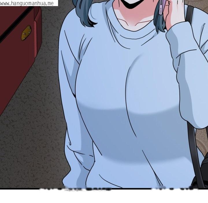 韩国漫画发小碰不得/强制催眠韩漫_发小碰不得/强制催眠-第108话在线免费阅读-韩国漫画-第85张图片