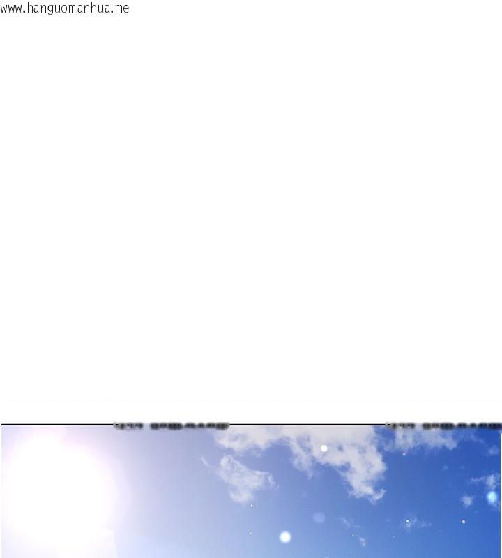 韩国漫画不纯吸血鬼韩漫_不纯吸血鬼-第3话-妳是不是又想要啦?在线免费阅读-韩国漫画-第143张图片