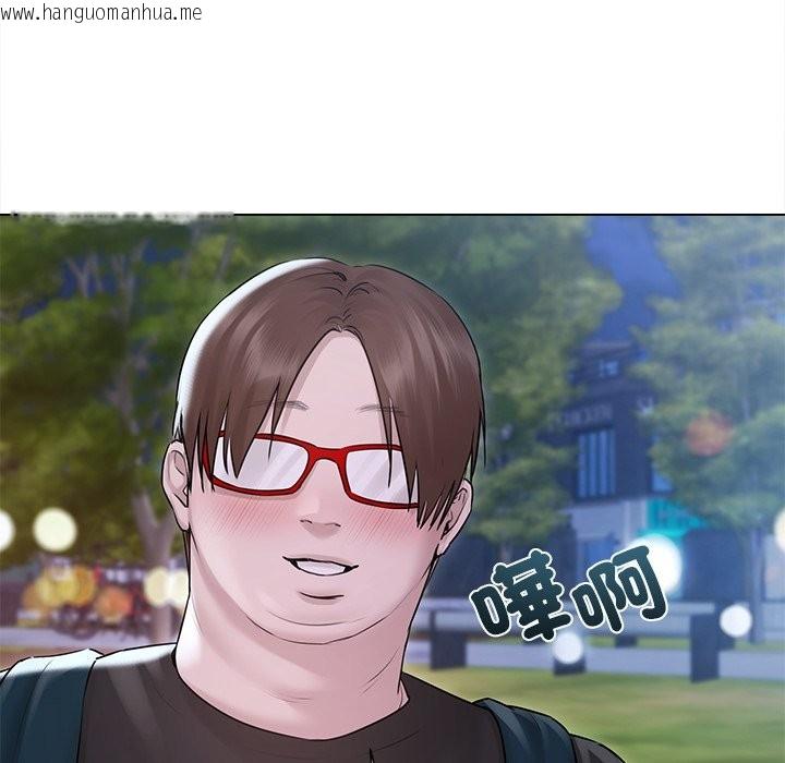 韩国漫画契约的代价/要命的契约韩漫_契约的代价/要命的契约-第17话在线免费阅读-韩国漫画-第106张图片