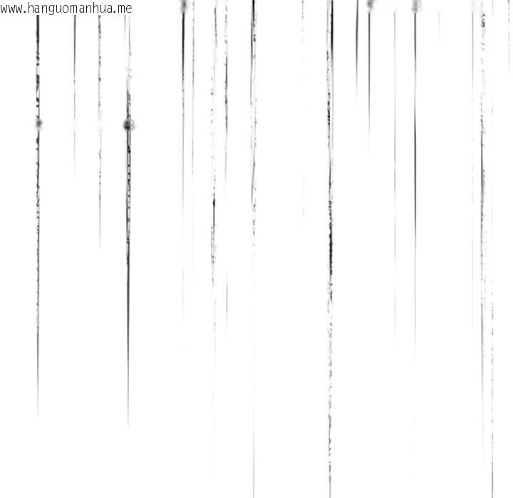 韩国漫画美魔女都爱我韩漫_美魔女都爱我-第19话在线免费阅读-韩国漫画-第147张图片