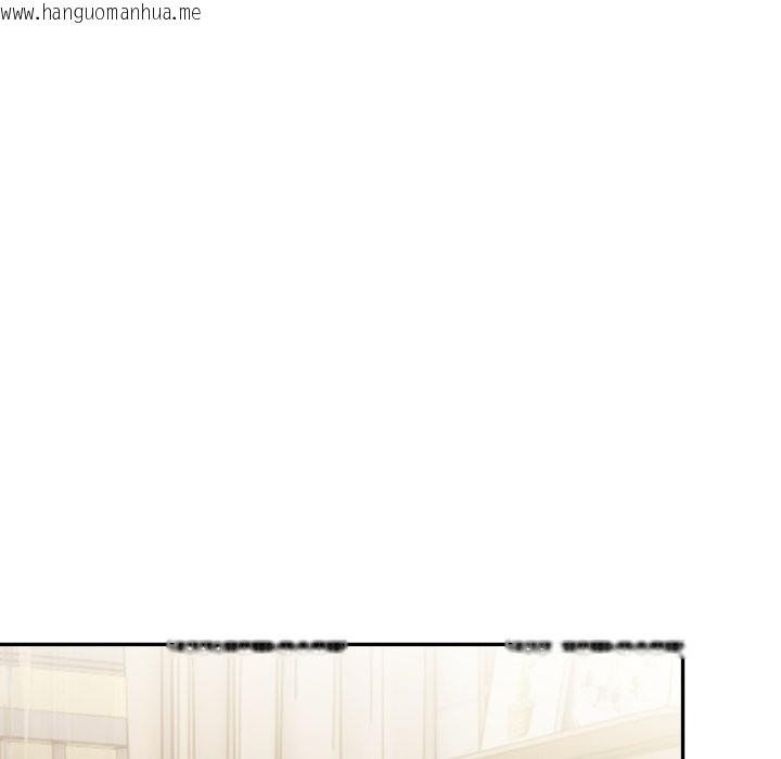 韩国漫画美魔女都爱我韩漫_美魔女都爱我-第19话在线免费阅读-韩国漫画-第6张图片