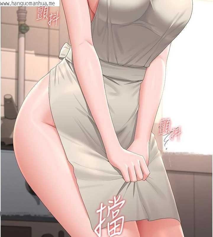 韩国漫画猎艳管理员韩漫_猎艳管理员-第31话-妳是我今天的晚餐在线免费阅读-韩国漫画-第54张图片