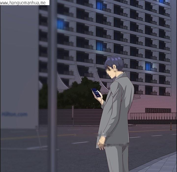 韩国漫画最强男人/天降奇迹韩漫_最强男人/天降奇迹-第64话在线免费阅读-韩国漫画-第77张图片