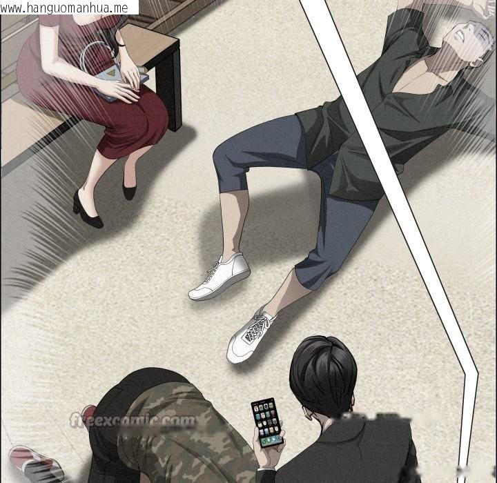 韩国漫画贵妇的专属保镳韩漫_贵妇的专属保镳-第55话在线免费阅读-韩国漫画-第154张图片