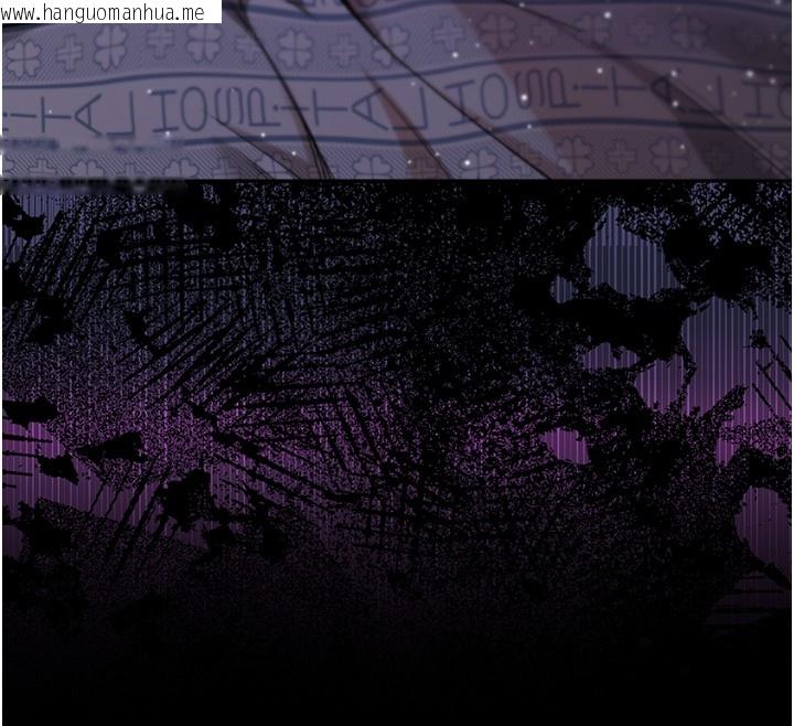 韩国漫画不纯吸血鬼韩漫_不纯吸血鬼-第3话-妳是不是又想要啦?在线免费阅读-韩国漫画-第217张图片