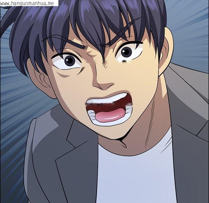 韩国漫画最强男人/天降奇迹韩漫_最强男人/天降奇迹-第64话在线免费阅读-韩国漫画-第121张图片