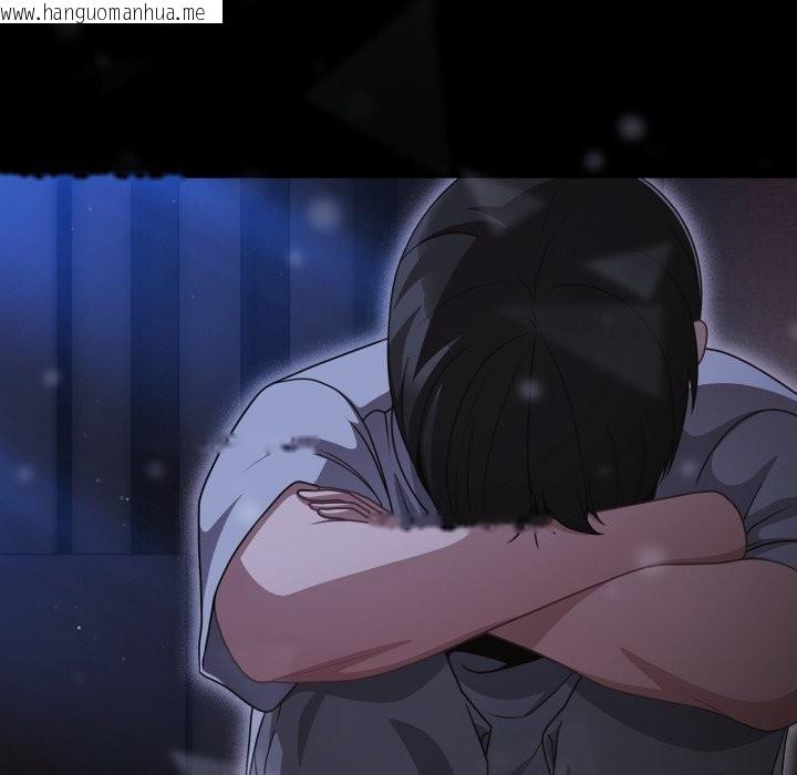 韩国漫画幸福来得太突然/突然成为公寓管理员韩漫_幸福来得太突然/突然成为公寓管理员-第63话在线免费阅读-韩国漫画-第123张图片