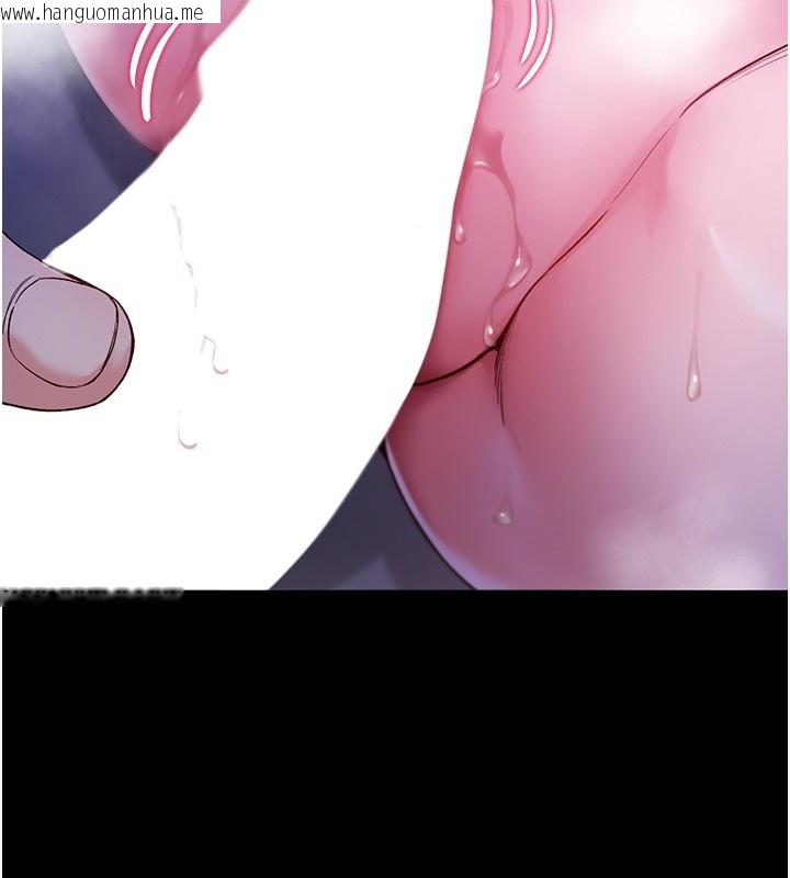 韩国漫画不纯吸血鬼韩漫_不纯吸血鬼-第5话-傲娇姐姐变性奴在线免费阅读-韩国漫画-第133张图片