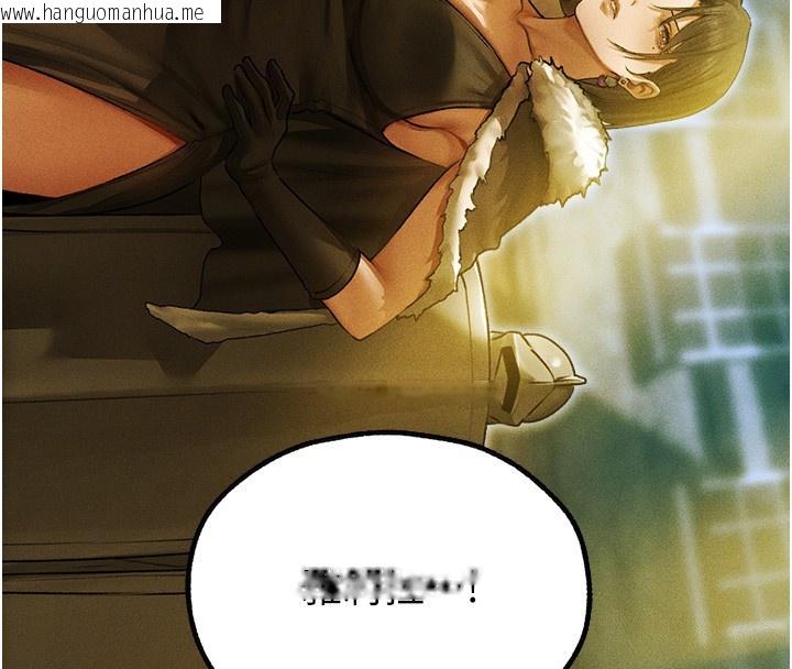 韩国漫画人妻猎人韩漫_人妻猎人-第117话-虏获权势的可口提议在线免费阅读-韩国漫画-第4张图片