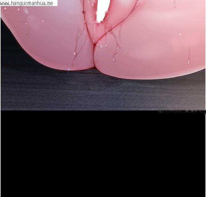 韩国漫画不纯吸血鬼韩漫_不纯吸血鬼-第6话-爱液大喷发在线免费阅读-韩国漫画-第76张图片