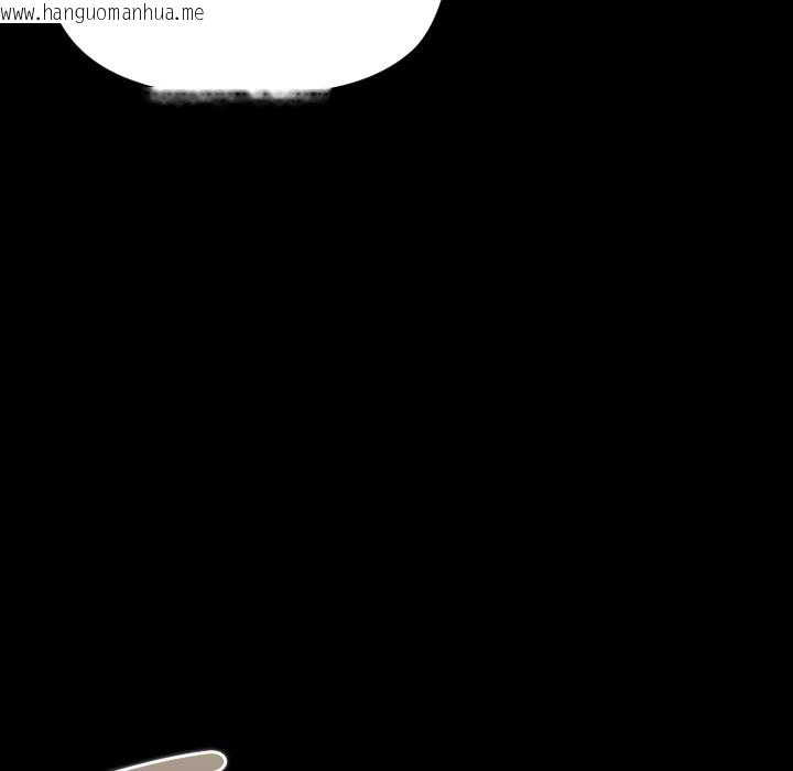 韩国漫画幸福来得太突然/突然成为公寓管理员韩漫_幸福来得太突然/突然成为公寓管理员-第63话在线免费阅读-韩国漫画-第133张图片