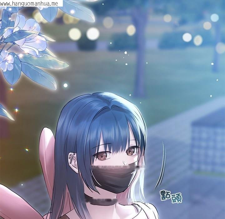 韩国漫画契约的代价/要命的契约韩漫_契约的代价/要命的契约-第17话在线免费阅读-韩国漫画-第95张图片