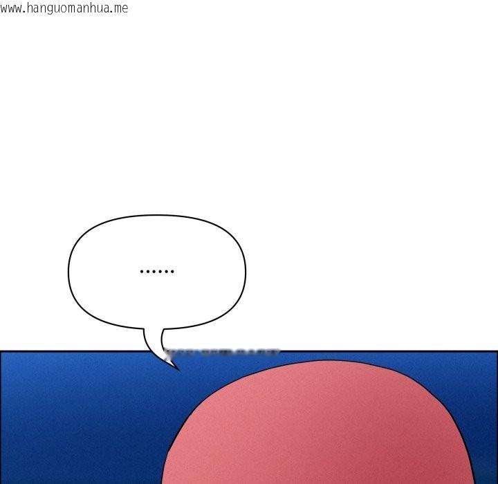 韩国漫画贵妇的专属保镳韩漫_贵妇的专属保镳-第55话在线免费阅读-韩国漫画-第151张图片