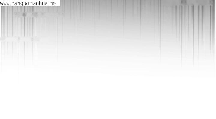 韩国漫画不纯吸血鬼韩漫_不纯吸血鬼-第3话-妳是不是又想要啦?在线免费阅读-韩国漫画-第181张图片