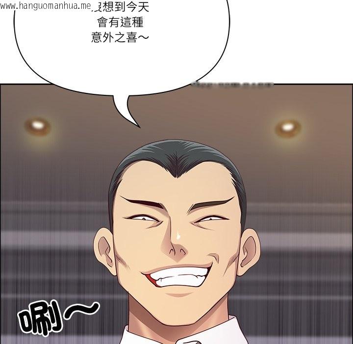 韩国漫画最强男人/天降奇迹韩漫_最强男人/天降奇迹-第64话在线免费阅读-韩国漫画-第72张图片