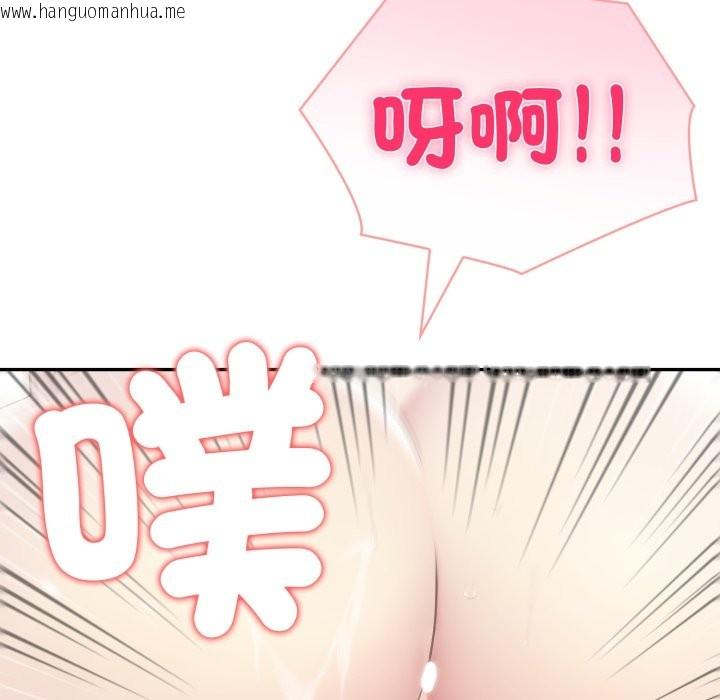 韩国漫画夫妇游戏/夫妇挑战赛韩漫_夫妇游戏/夫妇挑战赛-第67话在线免费阅读-韩国漫画-第64张图片