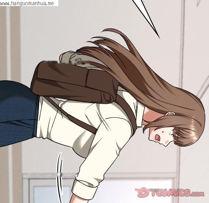 韩国漫画校花的双面生活韩漫_校花的双面生活-第28话在线免费阅读-韩国漫画-第20张图片