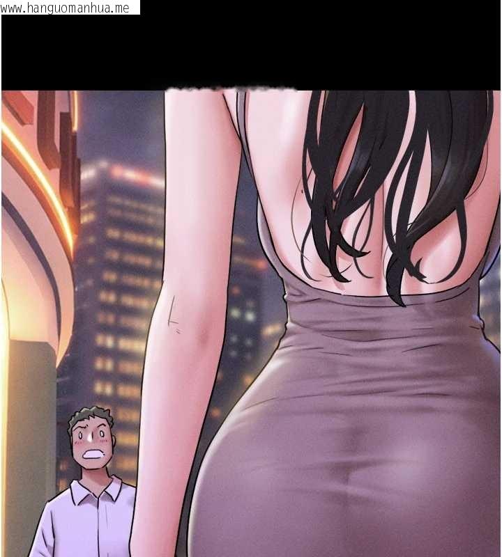 韩国漫画韶恩韩漫_韶恩-第88话-我更喜欢大叔…在线免费阅读-韩国漫画-第135张图片