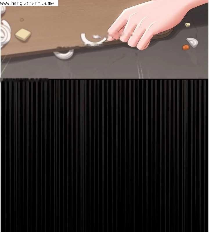 韩国漫画猎艳管理员韩漫_猎艳管理员-第31话-妳是我今天的晚餐在线免费阅读-韩国漫画-第157张图片